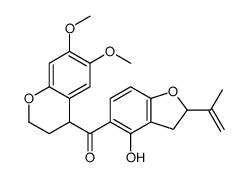 3276-12-8结构式