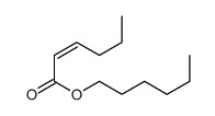 hexyl (E)-2-hexenoate结构式