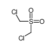 chloro(chloromethylsulfonyl)methane结构式