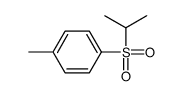 51751-71-4结构式