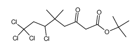 64507-52-4 structure