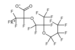 67118-57-4结构式