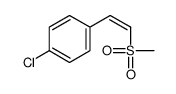 70784-97-3 structure