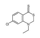 83388-42-5结构式