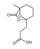 87044-42-6结构式