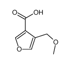 4-(methoxymethyl)furan-3-carboxylic acid结构式