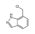 7-(氯甲基)-1H-吲唑结构式