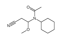 98014-05-2 structure