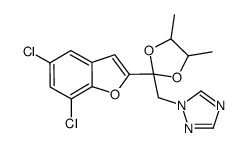 98519-01-8结构式