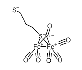 [Fe2(CO)5(μ-CO)(μ-S(CH2)3S)](2-)结构式