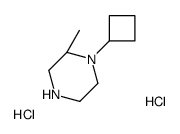 (2S)-1-cyclobutyl-2-methylpiperazine,dihydrochloride图片