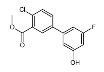 1261999-81-8 structure