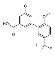 1262010-54-7 structure