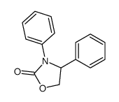 13606-71-8结构式