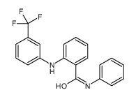 21122-71-4结构式