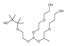 Tris-(dipropyleneglycol)-phosphite picture