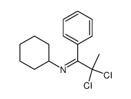 55056-01-4结构式