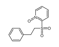 62381-84-4结构式