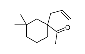 63229-33-4结构式