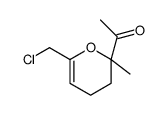 1-[6-(chloromethyl)-2-methyl-3,4-dihydropyran-2-yl]ethanone结构式