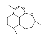 脱水二氢青蒿素结构式