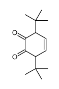 88147-06-2 structure