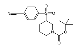 3-(4-氰基苯磺酰基)-哌啶-1-羧酸叔丁酯结构式