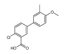 1178202-04-4结构式