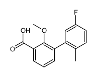 1261961-60-7 structure