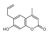 1616-53-1结构式