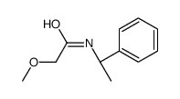 162929-44-4 structure