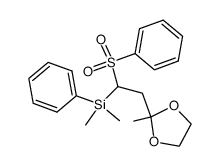 172534-53-1 structure