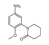 344313-16-2结构式