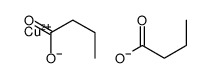 540-16-9 structure