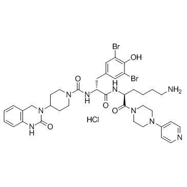 Olcegepant盐酸盐结构式