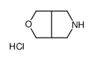 Hexahydro-1H-furo[3,4-c]pyrrole hydrochloride picture