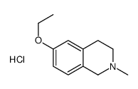 63937-95-1结构式