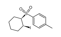 cis-1-iodo-2-tosylcyclohexane结构式