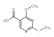 84332-06-9 structure