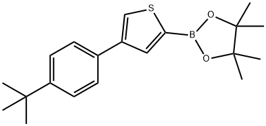 1402233-54-8 structure