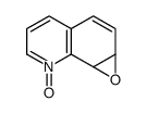 QUINOLINE-7,8-OXIDE-N-OXIDE Structure