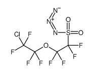 2-(2-CHLORO-1,1,2,2-TETRAFLUOROETHOXY)-1,1,2,2-TETRAFLUOROETHANESULFONYL AZIDE结构式