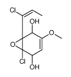 150671-03-7 structure