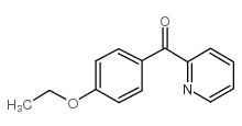 32941-23-4结构式