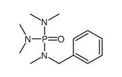 50353-18-9结构式