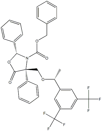 罗拉吡坦中间体结构式