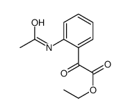 5323-91-1结构式