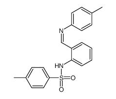 5570-43-4结构式