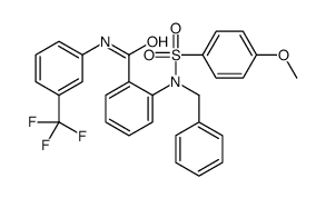 6181-02-8结构式