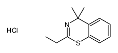 2-ethyl-4,4-dimethyl-1,3-benzothiazine,hydrochloride结构式